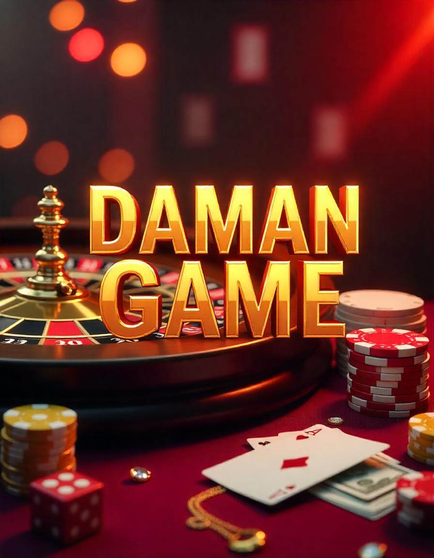 Explore the excitement of DAMAN GAMES Online Lottery 2025, blending psychology, chance, and probability for a thrilling gaming experience. Play and win big!